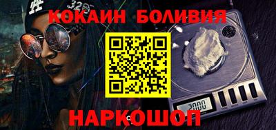 apvp Туймазы