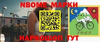 мяу мяу кристалл Бузулук