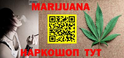 спайс Бугуруслан