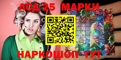 мяу мяу кристалл Бузулук