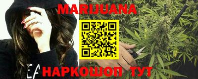 спайс Бугуруслан