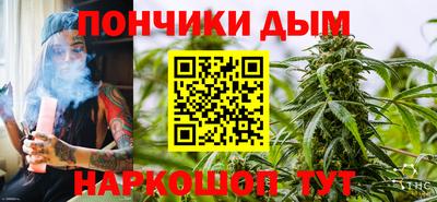 хмурый Тула