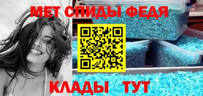 шишки Будённовск
