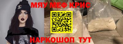 шишки Будённовск